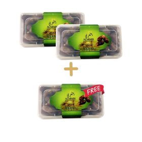 Barni 2+1 Free (500g Tub)