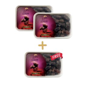 Khudri 2+1 Free (800g Tub)