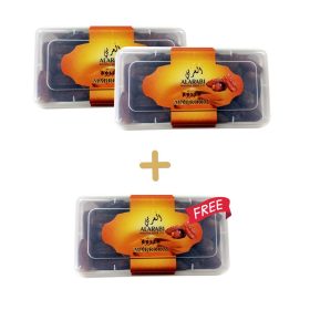 Mabroom Premium 2+1 Free (500g)