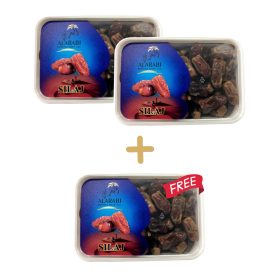 Silaj 2+1 Free (800g Tub)