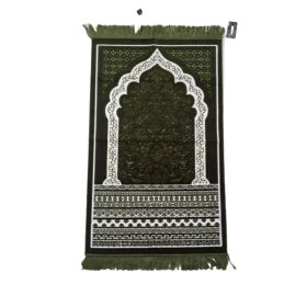 Turkish Musallah - Olive