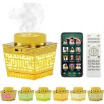 Oud Burner with Quran Audio