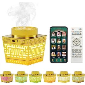 Oud Burner with Quran Audio