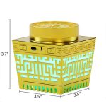 Oud Burner with Quran Audio - Image 2