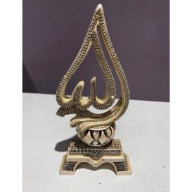 Gold/Bronze Ornament