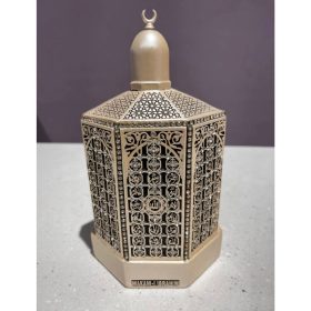 Maqam Ibrahim - Cream