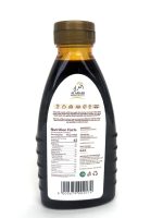 Date Syrup 400g - Image 2